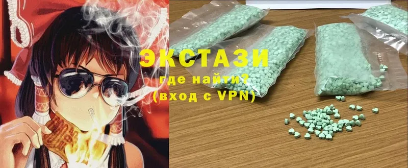 закладки  Азнакаево  KRAKEN   Экстази 300 mg 